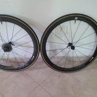 Cerchi in carbonio Vittoria qurano 42/46 mm