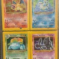 Carte Pokemon rare HOLO - elenco