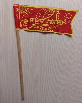 Bandierina e gagliardetto URSS (vintage)