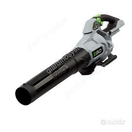 Soffiatore ego power LB 5800 e