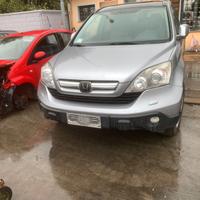 Ricambi honda crv 2008 2.2 diesel