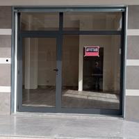 Negozio commerciale
