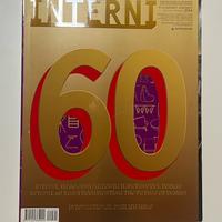 Lotto 7 riviste INTERNI