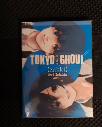 Tokyo ghoul Zakki 