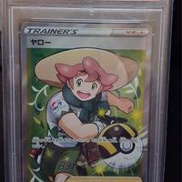 Carta Pokemon allenatore Milo PSA10