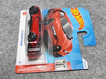 HOT WHEELS Supercar rare 