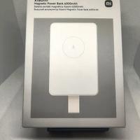 Xiaomi Magnetic Power Bank 6000mAh 15w