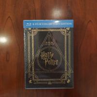 Harry Potter 8 film collection