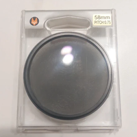 Filtro polarizzatore circolare 58mm