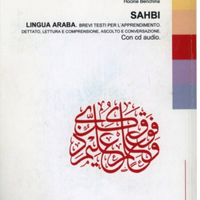 Brevi testi in lingua Araba