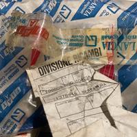 1378946 Serratura porta destra Fiat Campagnola