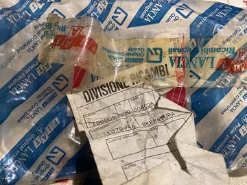 1378946 Serratura porta destra Fiat Campagnola