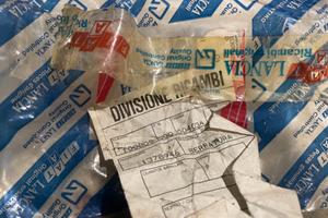 1378946 Serratura porta destra Fiat Campagnola