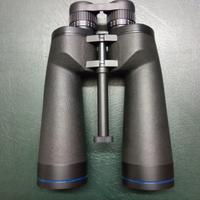 binocolo APM MS 16x70 ED