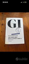 Vocabolario Greco GI