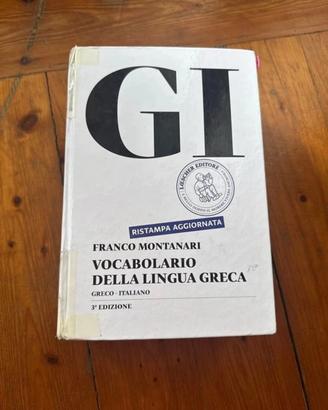 Vocabolario Greco GI