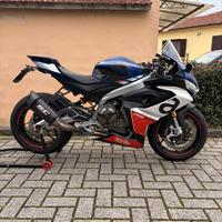 Aprilia rs 660 2023 Tribute