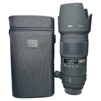 Sigma 70-200mm 2.8 II Nikon (GARANZIA 2 ANNI)