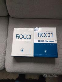 DIZIONARIO ROCCI