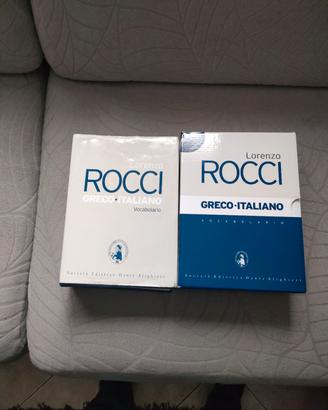 DIZIONARIO ROCCI