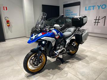 BMW R 1300 GS TROPHY MY25