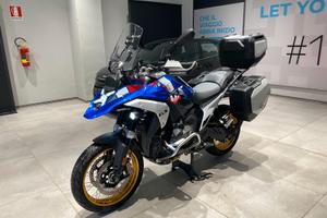 BMW R 1300 GS TROPHY MY25