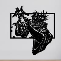 Choso jujutsu kaisen quadro in metallo 