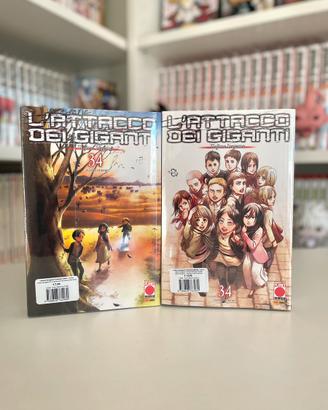 L’attacco Dei Giganti n° 34 Variant Bundle