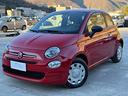 fiat-500-1-0-benzina-hybrid-70cv-21-000km-perfetta