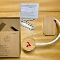 Lampada wireless in legno Flying Tiger -