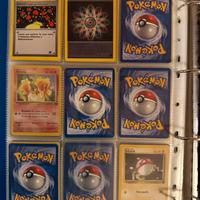 Lotto team rocket prima edizione