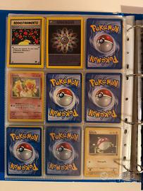 Lotto team rocket prima edizione