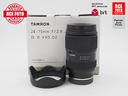 tamron-28-75-f2-8-di-iii-vxd-g2-sony-