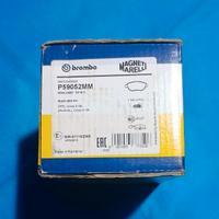 pastiglie freni ant  500,corsa d. brembo p59052