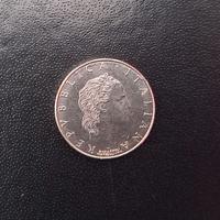 50 lire micro 1993