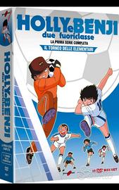 holly e benji serie completa 