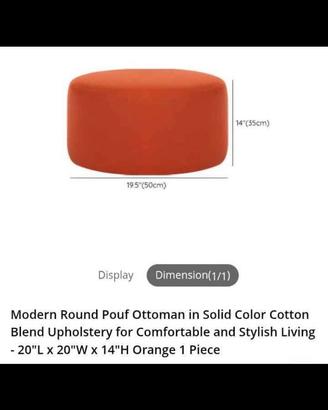 Pouf arancione