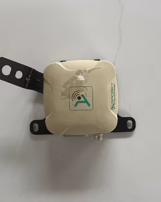 Antenna Agrosky