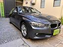bmw-318d-luxury-interni-in-pelle-