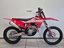 gas-mc-250-f-2022