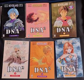 DNA² Masakazu Katsura Star Comics Neverland 1995