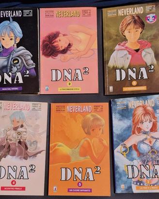 DNA² Masakazu Katsura Star Comics Neverland 1995