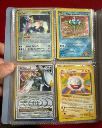 Carte pokemon prezzo su richiesta