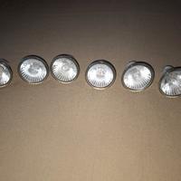 Faretti Lexman GU10 35W