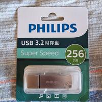 philips chiavetta usb da 256Gb ...3.2usb