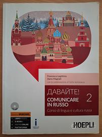 Davajte! (Давайте!) comunicare in russo 2