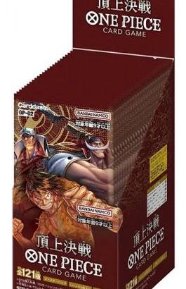 One Piece JPN Paramount War OP-02 Box 24 Buste