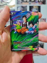 Son Goten/Trunks: Youth FB07-105