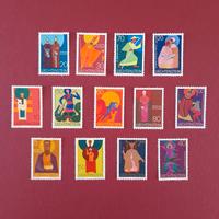 13 SANTI PATRONI DELLA CHIESA 67 68 71 Liechtenst