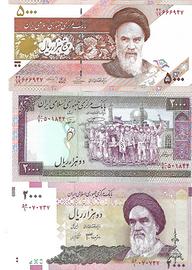 3 banconote IRAN 1986-2009 Pick 141+144+150 UNC